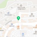 프랭크버거 인천검암점 이미지