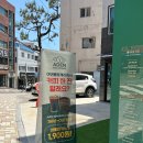 부산대 카페_ ADEN Boulangerie ( 아덴 블랑제리 )