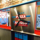 피자알볼로 부천역점 이미지