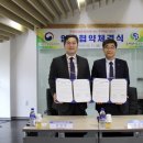 산림청 국립자연휴양림관리소 네이버블로그