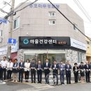 용호마을경로당 이미지