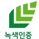 부안교육지원청 이미지