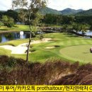 한우리반점 이미지