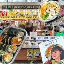 광장시장 김밥팝업 웨이팅 솔직후기:전국 김밥 맛집을 한자리에서!