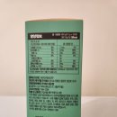 주식회사 힐스밤 이미지