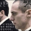 아르모 이미지