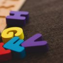 레이첼공부방 이미지