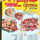 지코바양념치킨북삼점