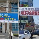 와룡로 이미지