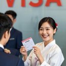 비자행정센터행정사사무소 이미지