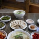대구 북구 대불서길 4 에스카사