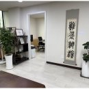 역삼-1470 이미지