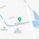 의료법인 송죽의료재단 경주으뜸요양병원 이미지