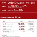 스티브크리에이티브 이미지