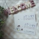 코튼스케치 이미지