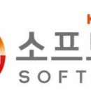 네트웍소프트 이미지