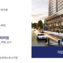 양지테니스장 이미지