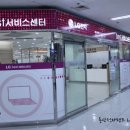 서부전자랜드 이미지