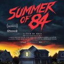 케이프메이 | 영화 1984년, 여름, 욕망은 우리를 병들게 한다.(냉전시대) Summer of 84, 2018 결말 해석 후기 리뷰