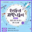 다누리도서관 이미지