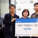 공군제17전투비행단 이미지