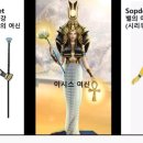 삼신금속