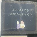대구광역시립서부도서관 이미지