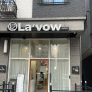 보우미용실 | 불당동미용실 라보우살롱 리얼후기