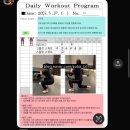 진주 혁신 PT | 머슬팩토리 확장 이전 후 PT 후기