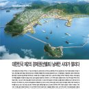 (주)하눌 이미지