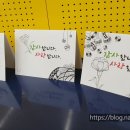 내 마음의 힐링, 젠탱글 아트 이미지