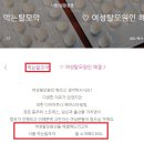 누리광고 이미지