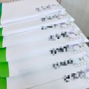 서울오봉초등학교 | 오봉초 수학학원_처음하는 중학생활 초등 6학년 학부모 상담 후기