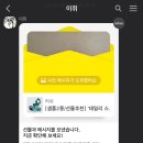 준코인노래연습장 이미지