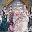 서울양은 이미지