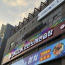 온앤온코인노래연습장 노원점 | [노원코인노래방] 새로생긴 노원놀거리 깨끗한 온앤온코인노래연습장 노원점