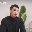 찬양세탁 이미지