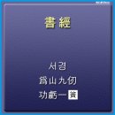 서경자동차공업사 이미지