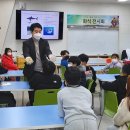 빛하민에듀케이션 이미지