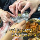 가락동 맛집 술맛 제대로나는 노포 묵은지 삼겹살 무진장포장마차