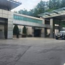 서울장묘사업소 이미지