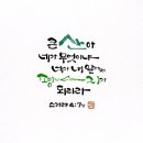 효령로 59-7 이미지
