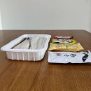 올림픽로 98길 | 암사종합시장 장어 맛집 암사장어창고, 1kg 25,000원 3명이 먹은 후기