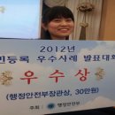 대화동주민센터 이미지