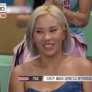 신가비
