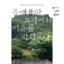이비컴퍼니 이미지