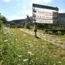 단월보건진료소 네이버블로그