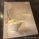 포메인경안 | [경기광주 맛집]사장님이 엄청 친절한 '포메인 경안이마트점' 후기