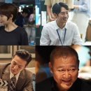 대박상사 이미지