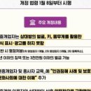 국제국내결혼정보 이미지